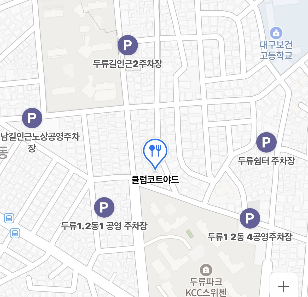 매장 가이드 이미지