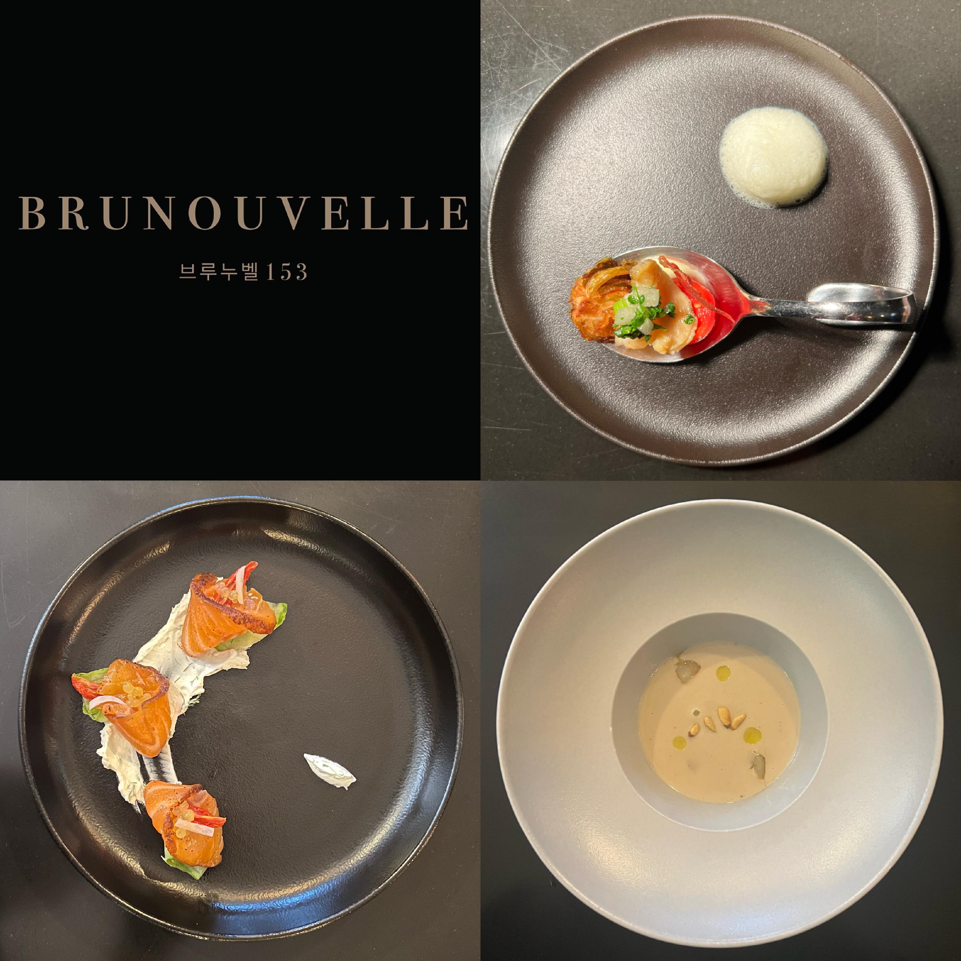 Brunouvelle 153 fine dining steak course
