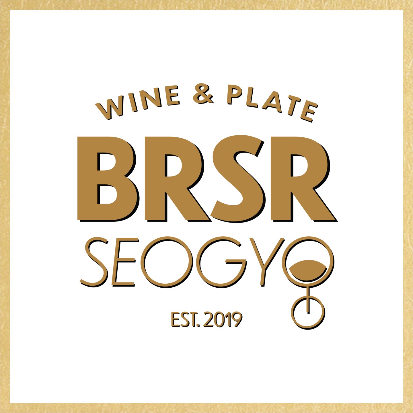 Brasserie Seogyo ヨーロッパカジュアル料理とワイン