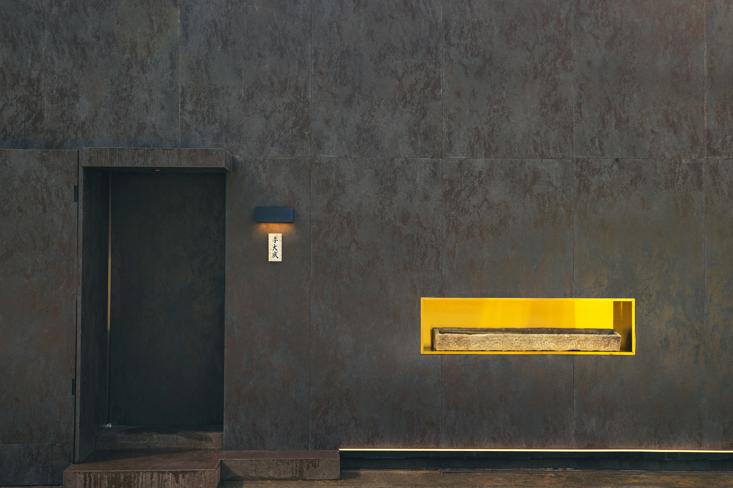 Sushi Sainjo お任せ壽司檯與擺盤壽司