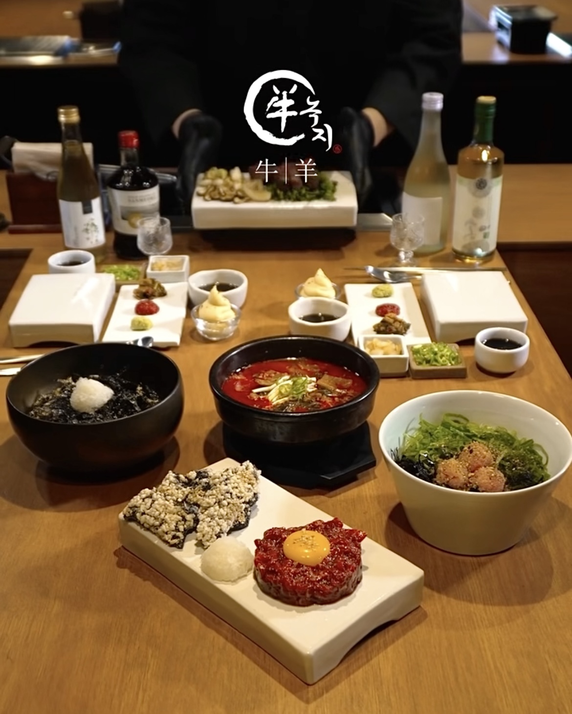 Nokji汝矣岛和牛及羊肉拼盘配酒