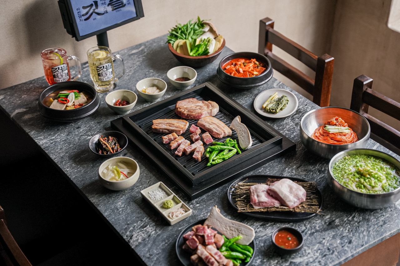 Git teul fresh and savory pork on charcoal in Hapjeong