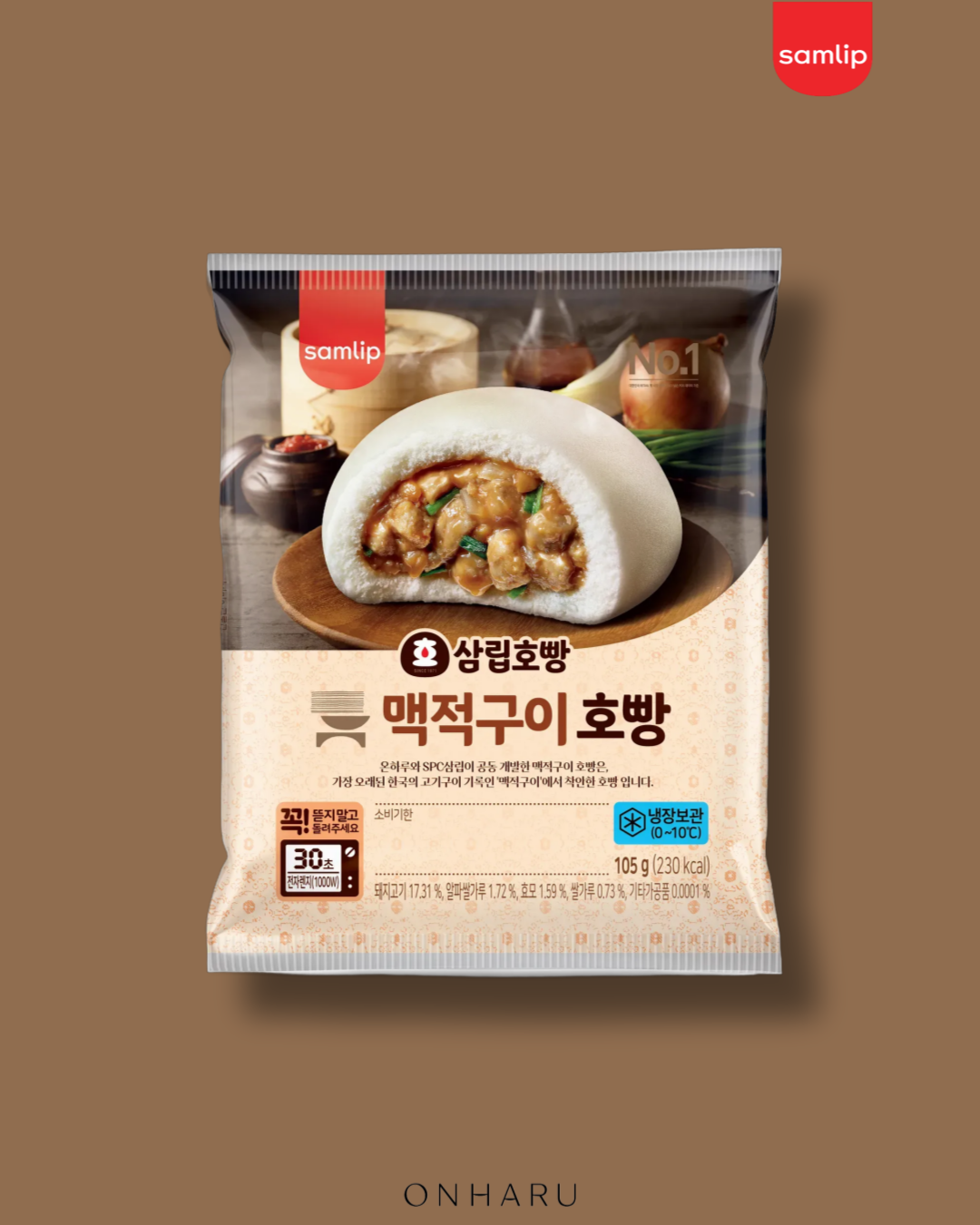 Onharu pop-up: Gojong’s coffee with hotteok - Image 7