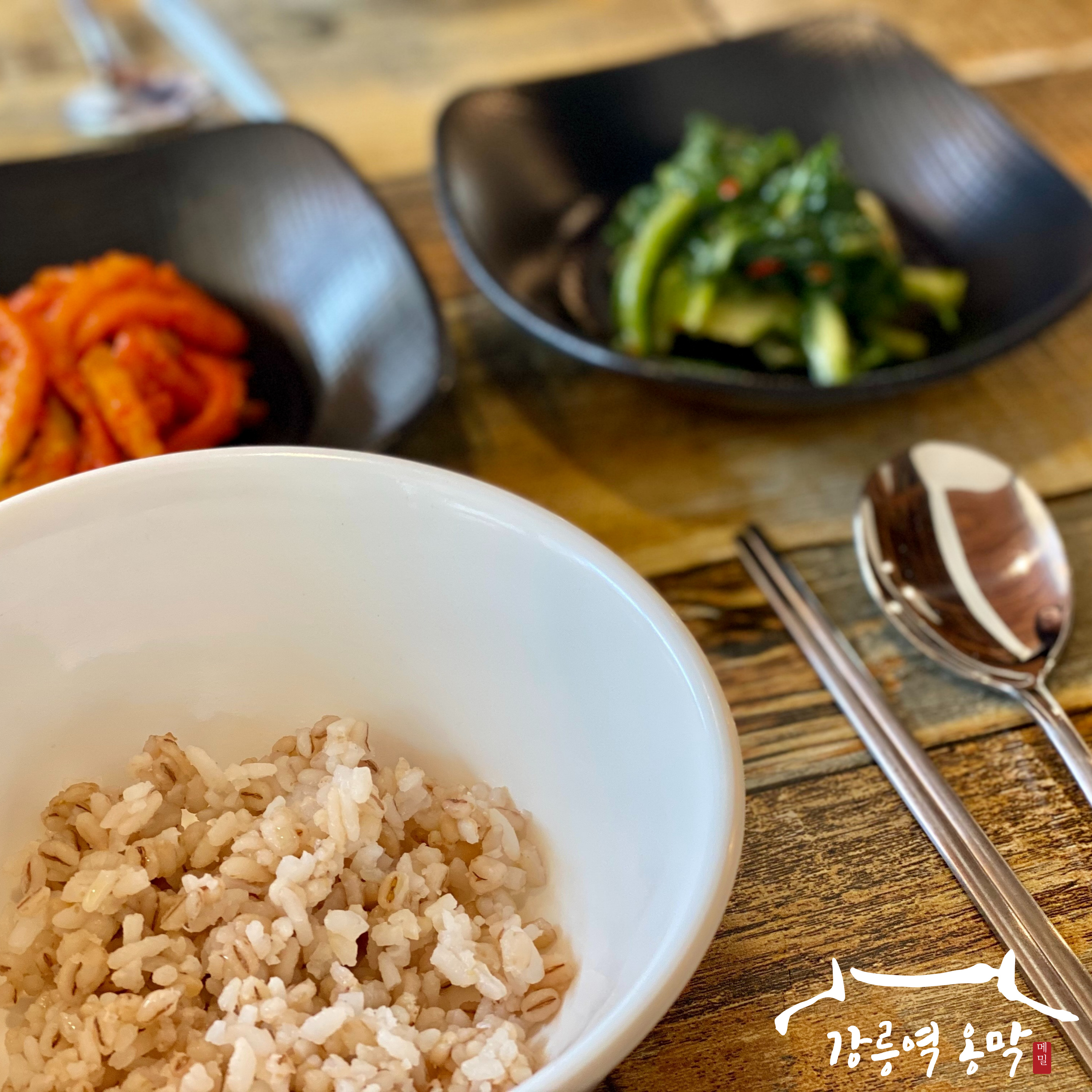 Ongmak station branch ongsimi and makguksu spread