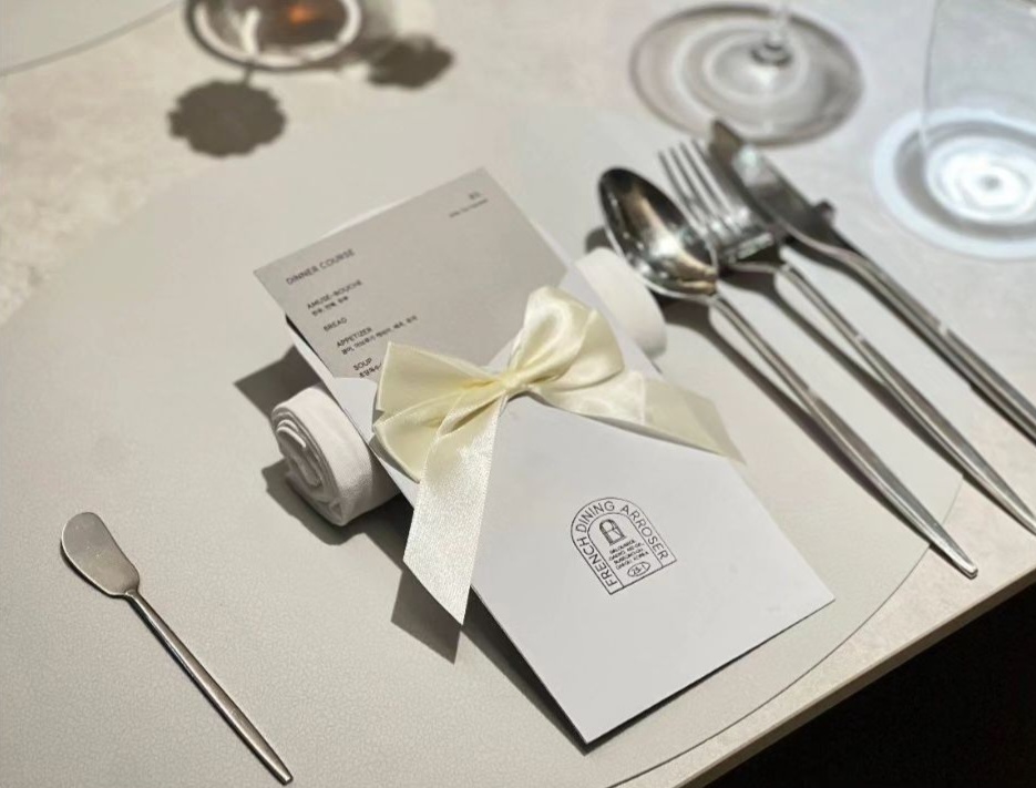 ARROSER 现代法式料理，风格雅致的用餐空间