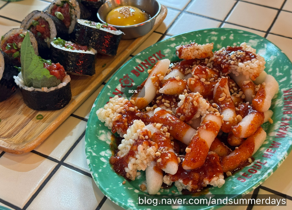 道山道Dosan Bunsig复古粉食，生拌饭卷与炸猪排三明治