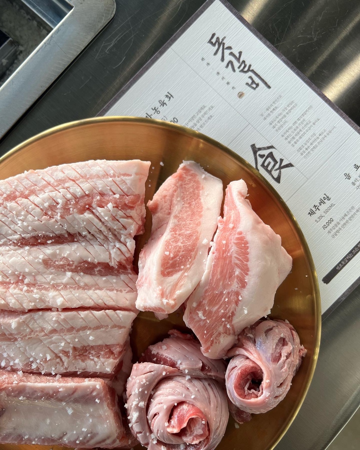 Myeongho Dotgalbi 济州炭火新鲜猪排