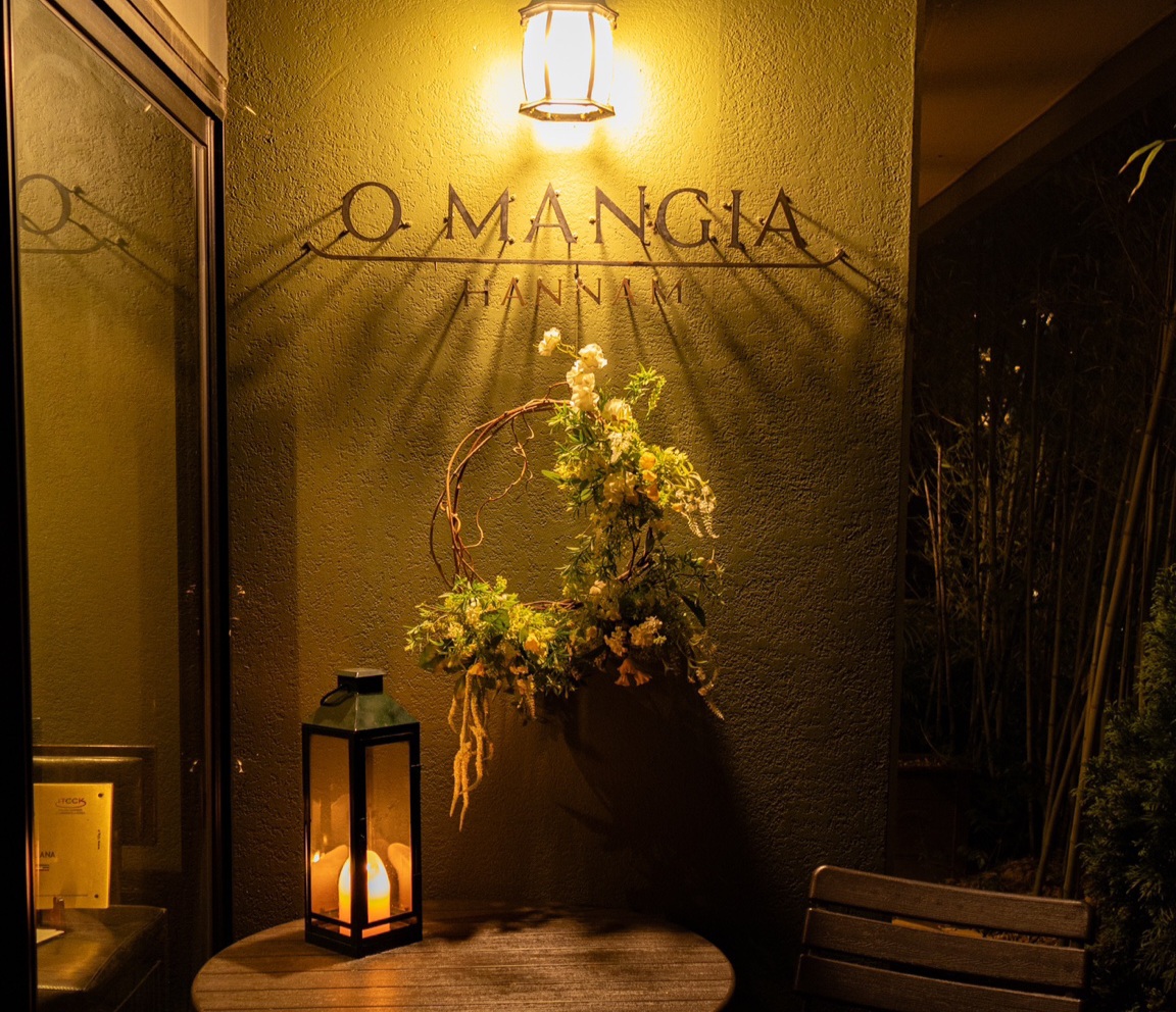 オー マンジャのイタリアンプレートとワイン、漢南