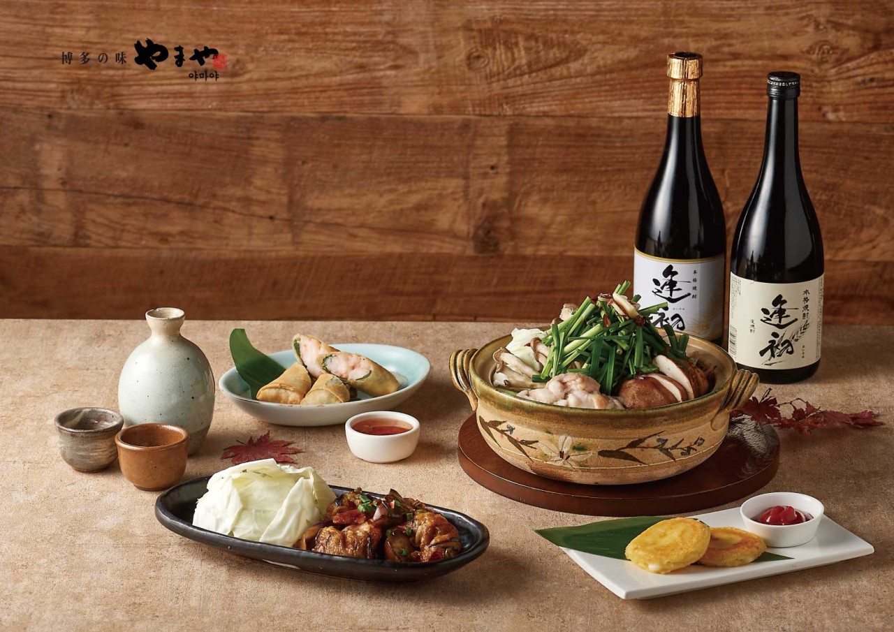 ヤマヤ江南Nタワー店のスパイシーホットポットとサイドメニュー