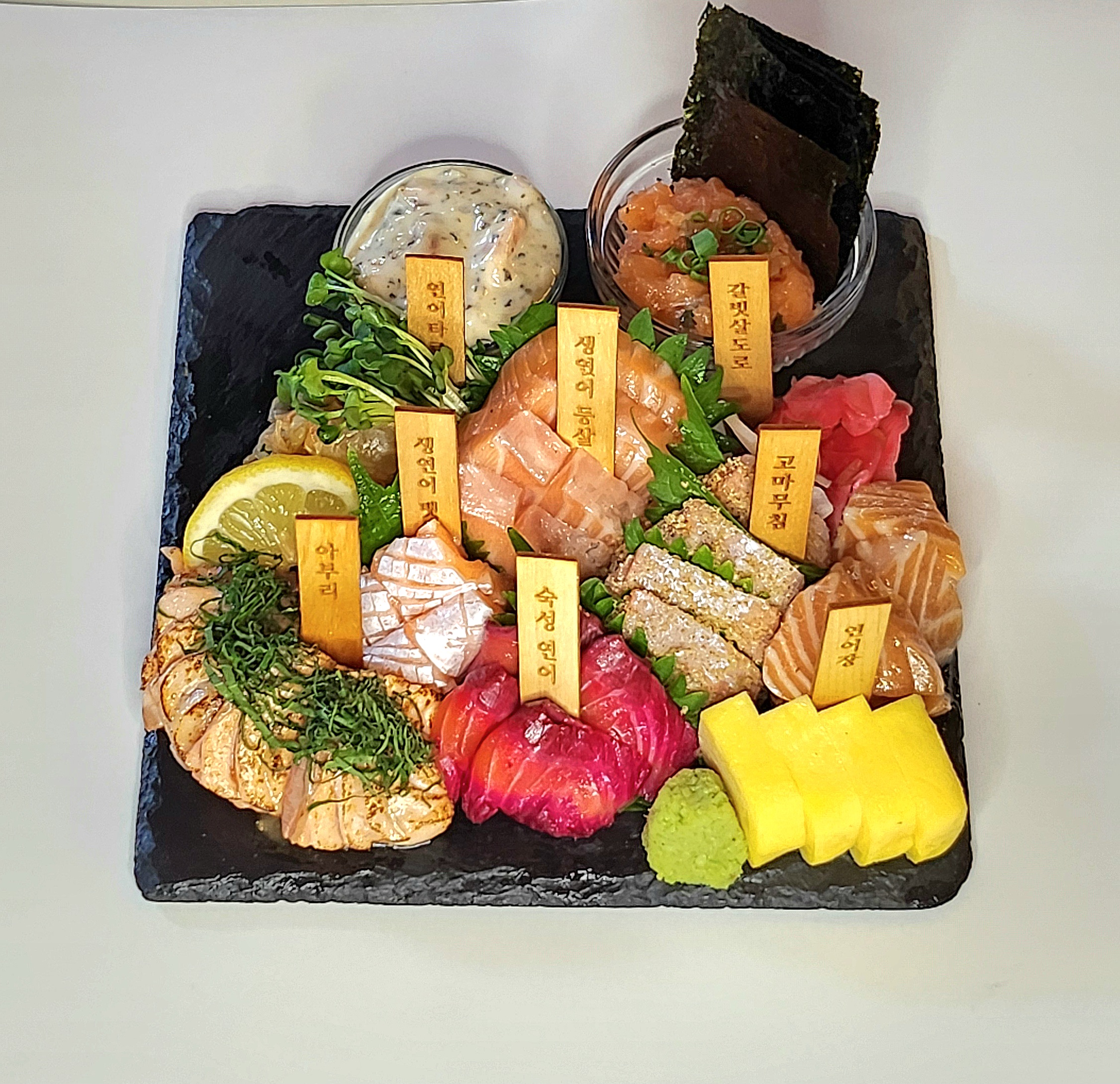 SEOULNAKUP 手作りハイボールとおつまみ