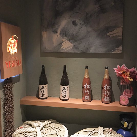 新沙Uohana温馨kappo吧台与包间