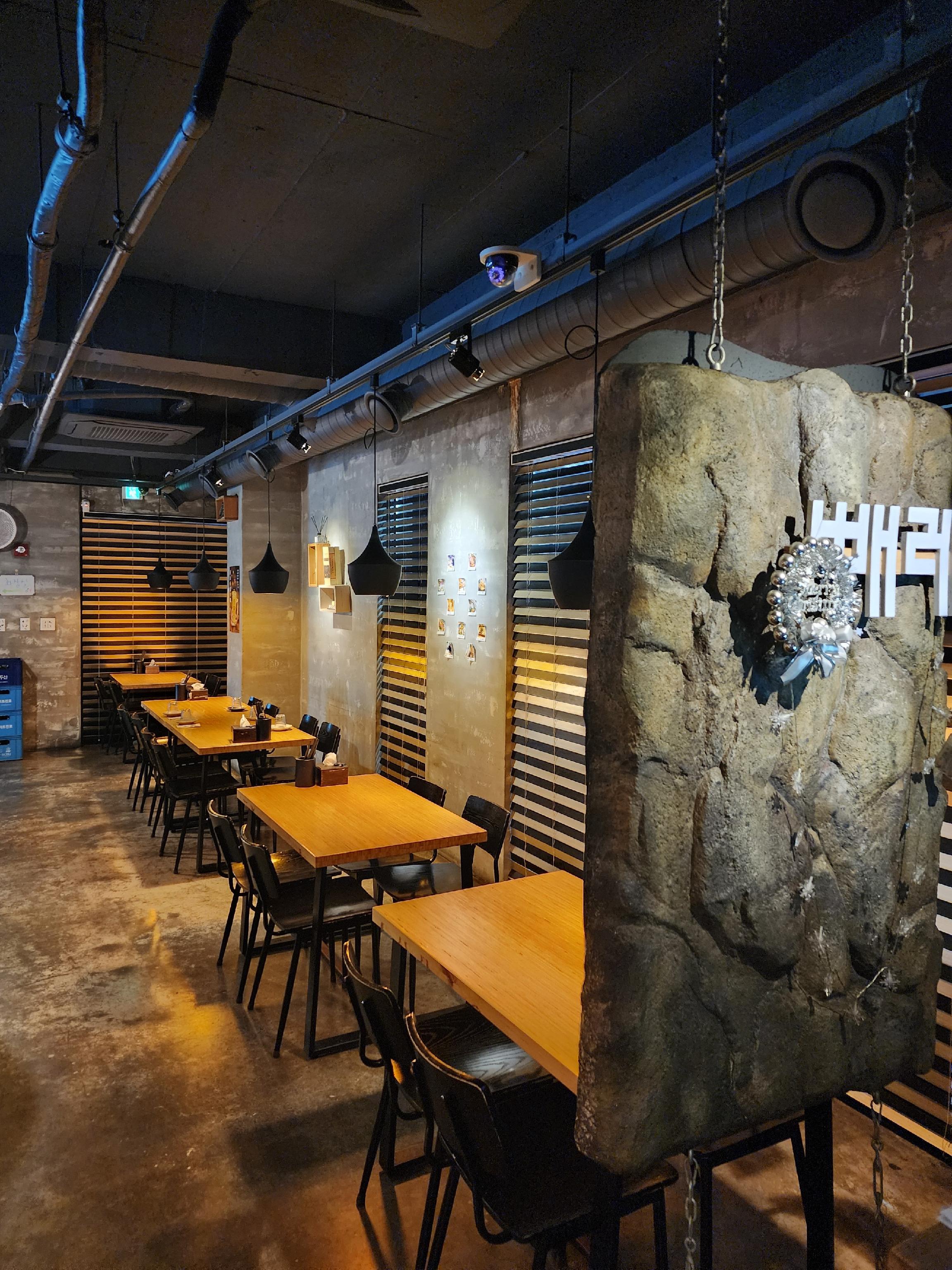 Bbaere Hapjeong open-kitchen izakaya with sashimi and tempura