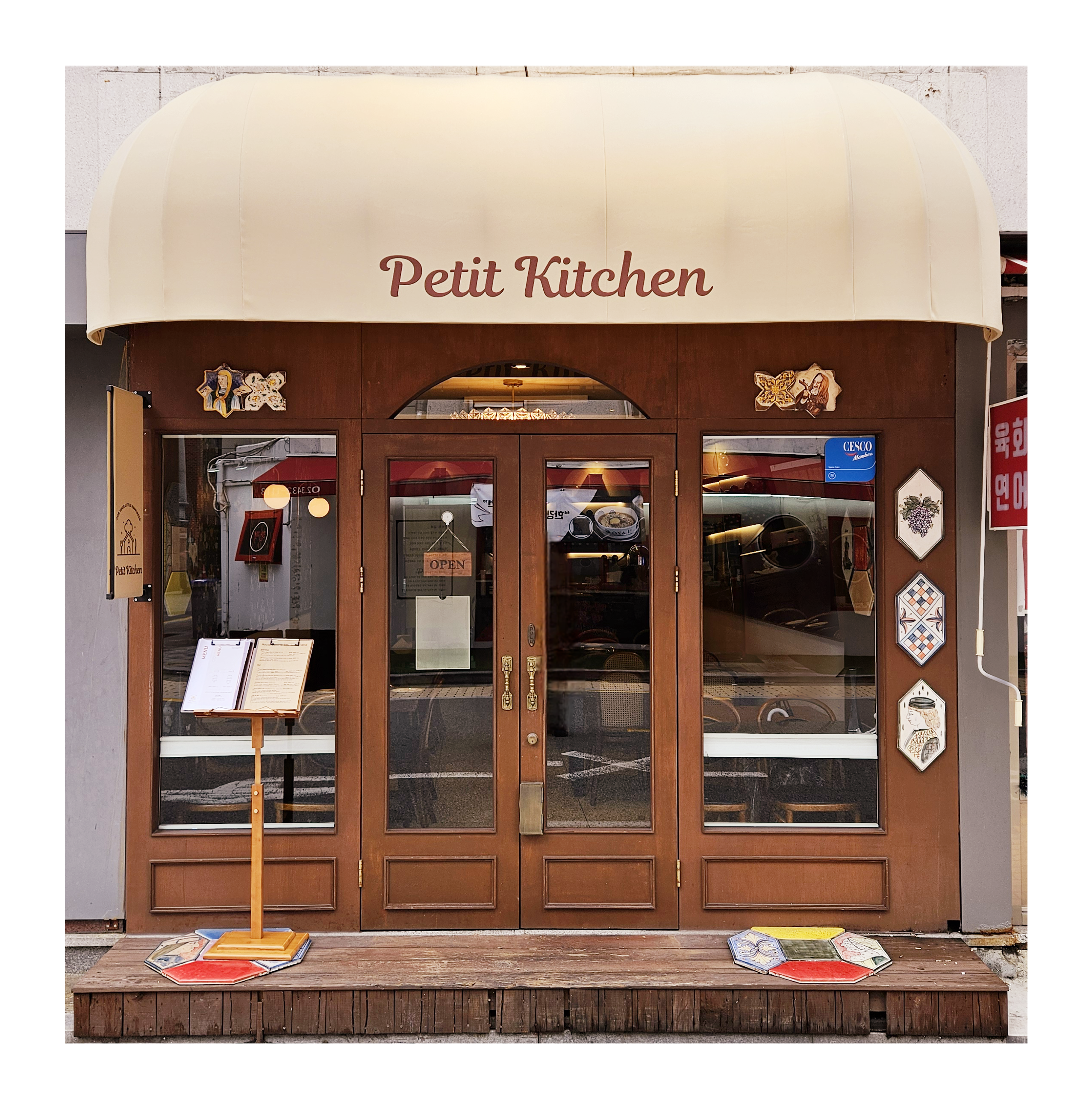 蚕室Petit Kitchen温馨欧洲式套餐