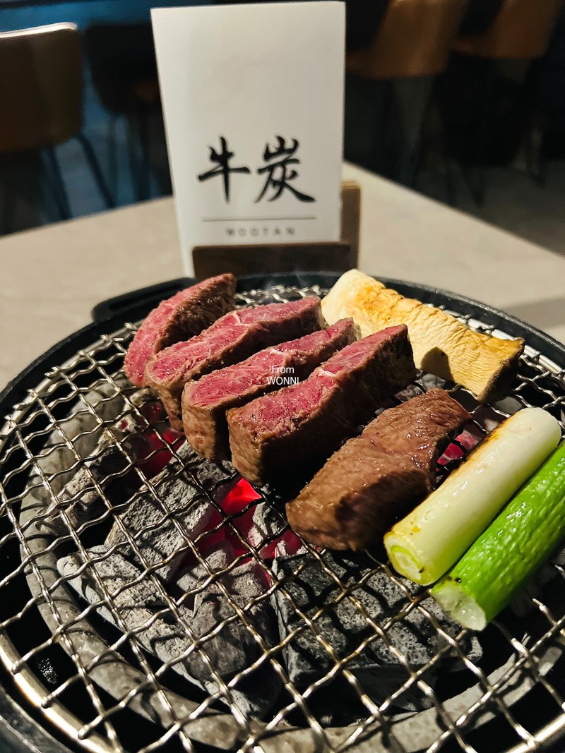 Wootan wagyu yakiniku over charcoal