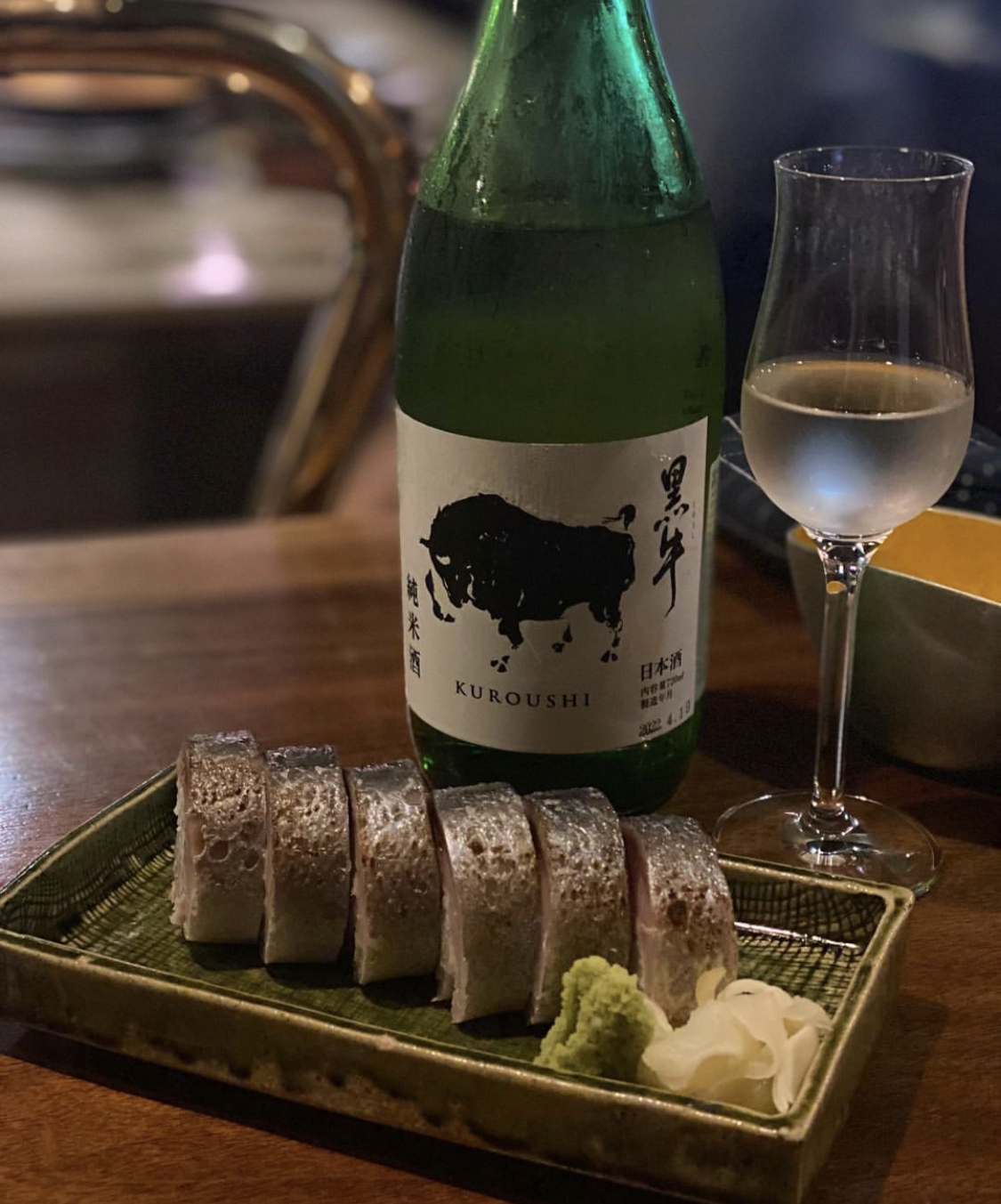 Sakeria Ikkon モダンな日本酒パブ、酒と小皿料理