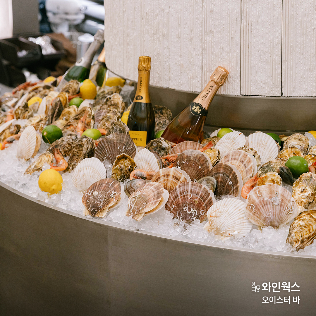 Wineworks Mokdong bar seats with pairing sets