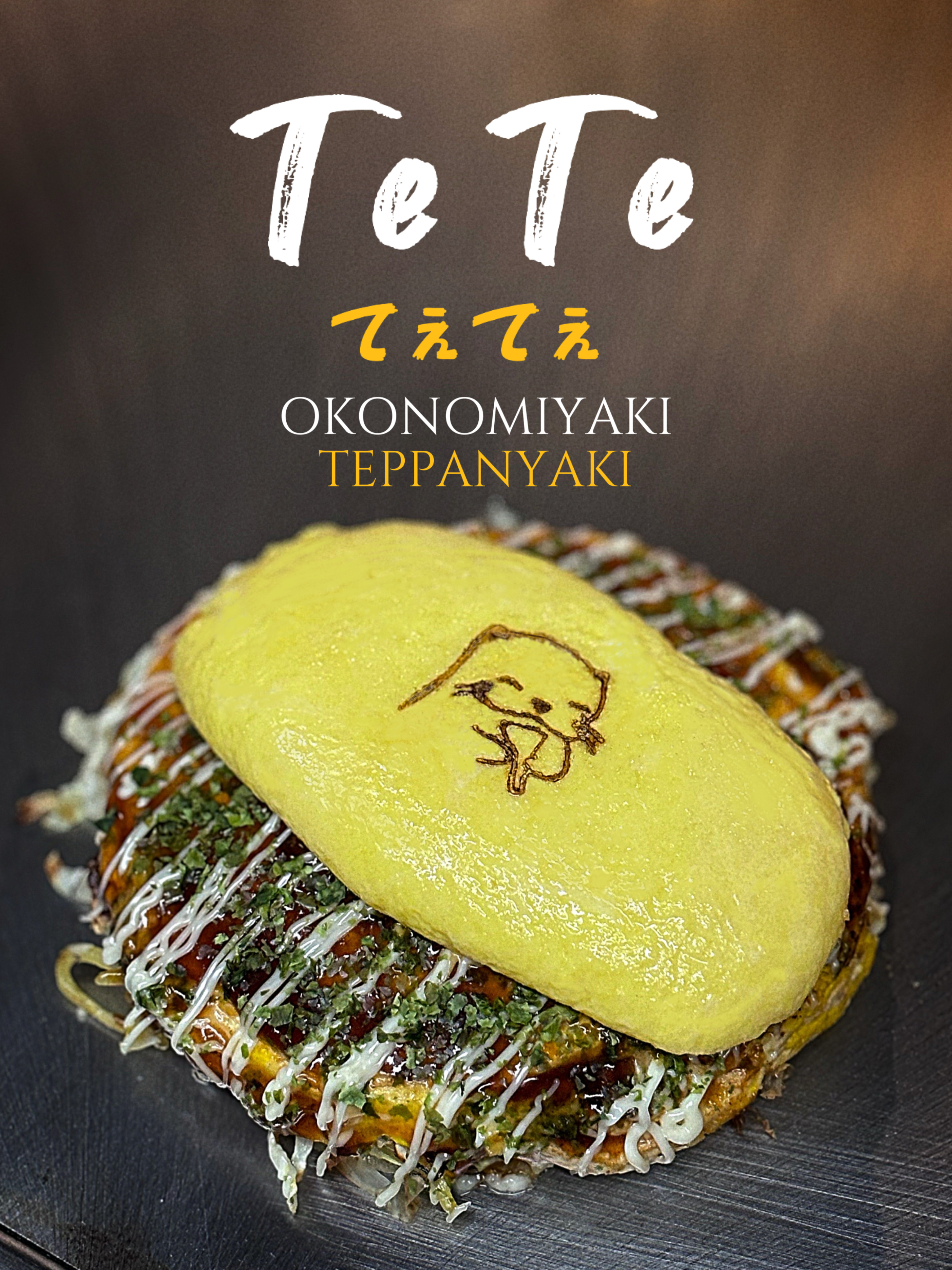 TeTe—廣島風御好燒及鐵板燒吧