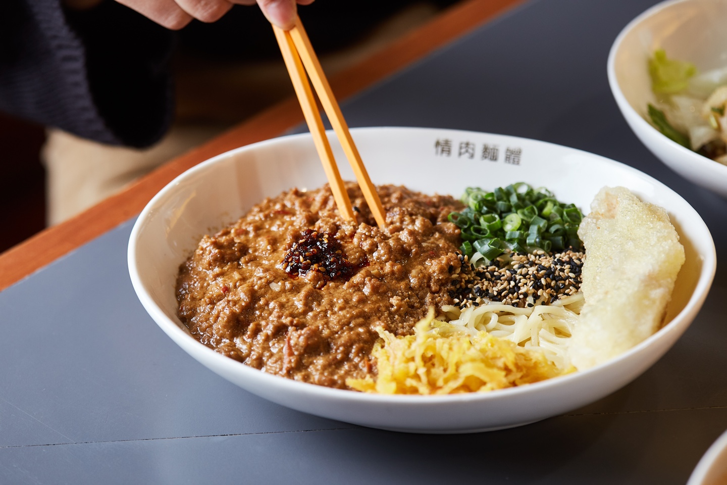 Tastycube 弘大亞洲風味麵食碗