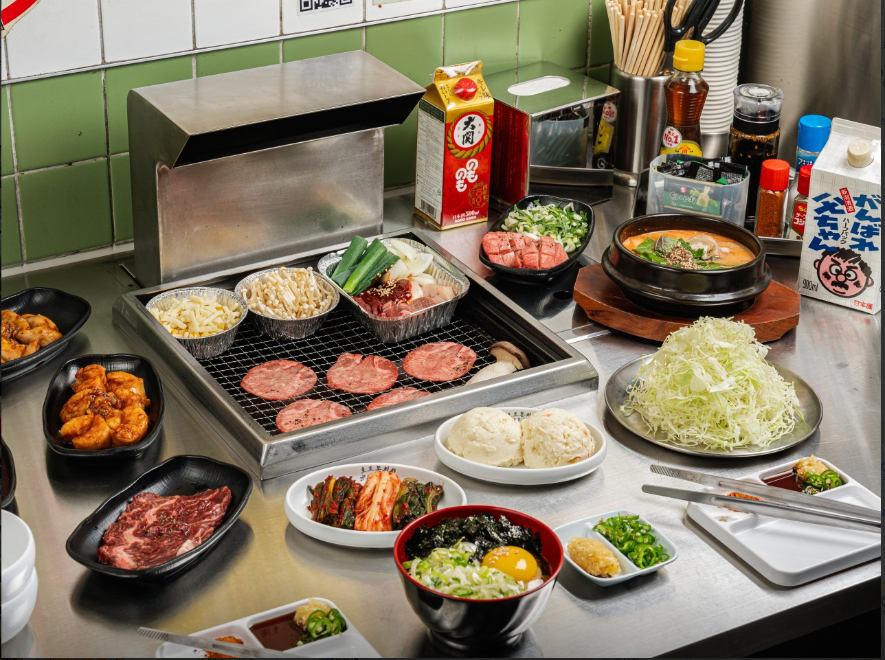 Horumon Chichi Bupyeong Japanese-style offal grill