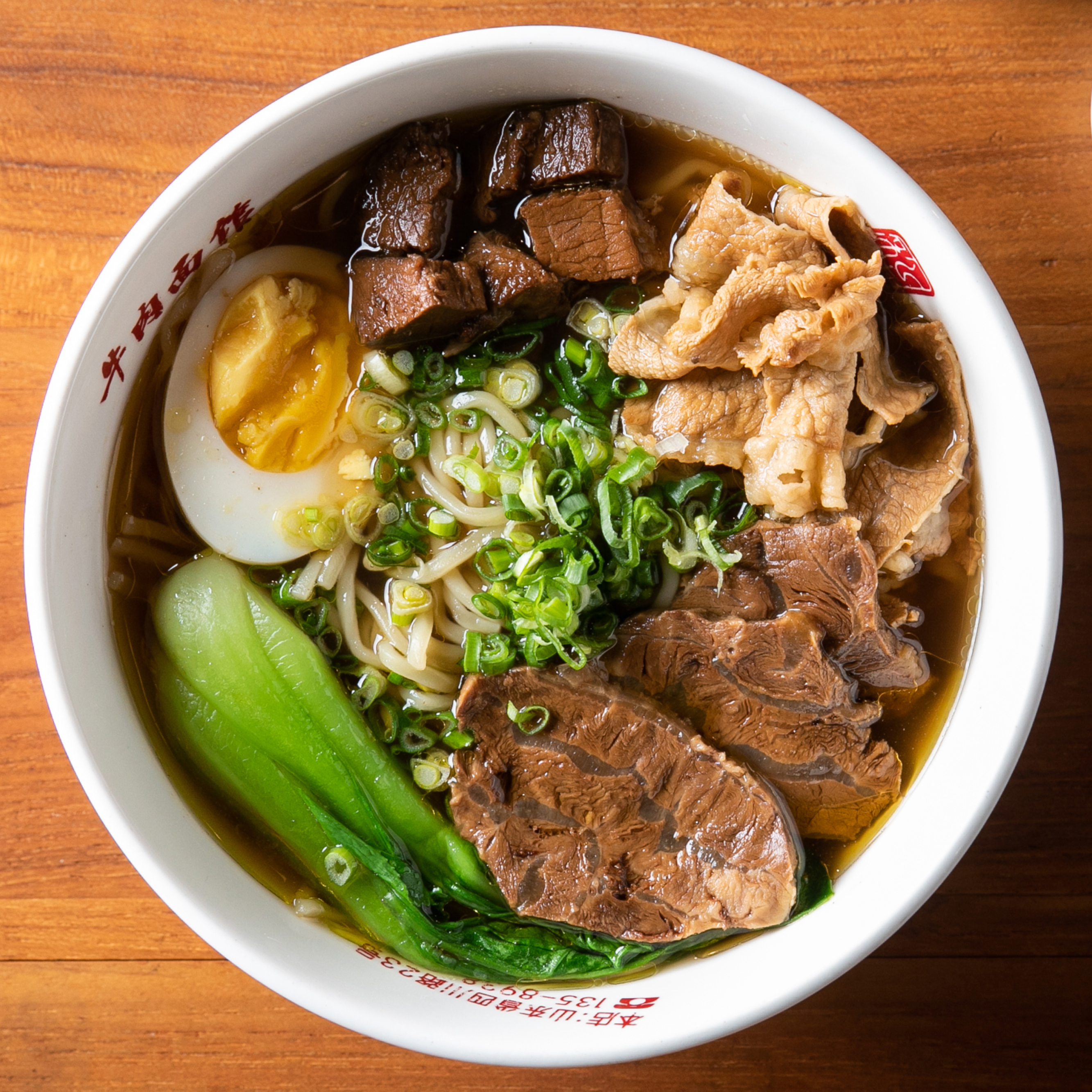 Niroumianguan Gwanghwamun 經典牛肉麵濃郁湯頭