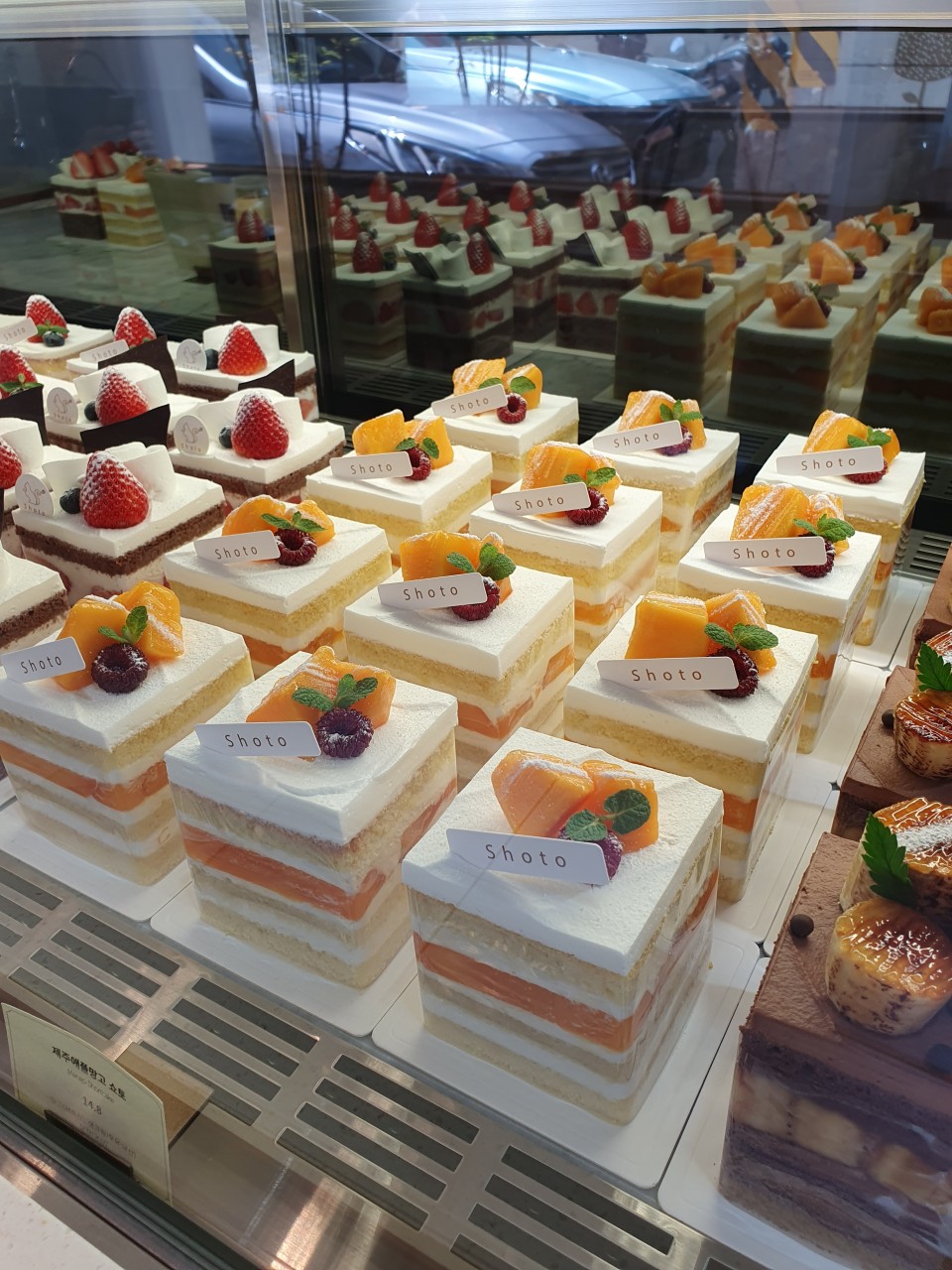 ショト 苺ショートケーキの一切れ