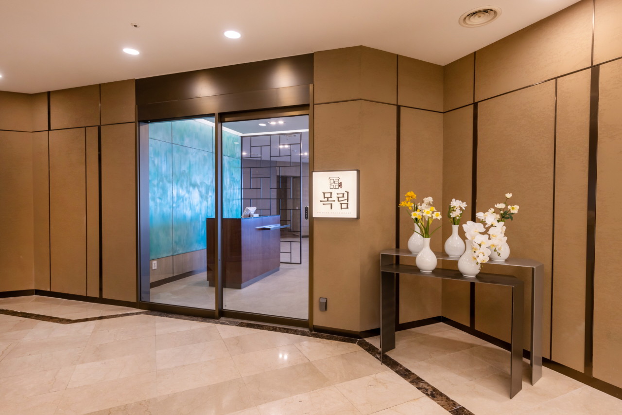 三正飯店木林精緻韓式套餐用餐空間