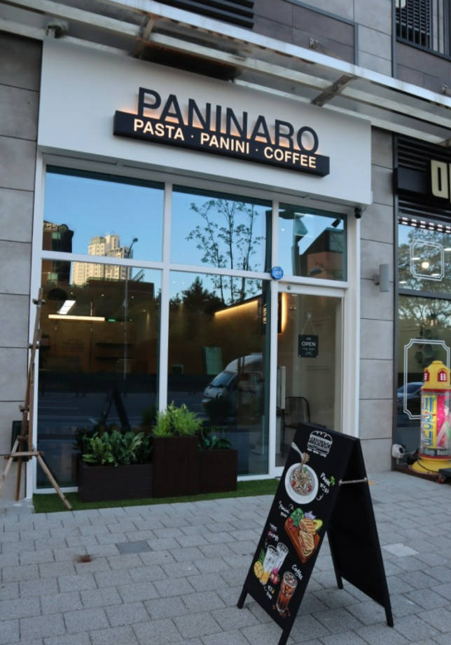 PANINARO 松島義大利早午餐、義大利麵與帕尼尼