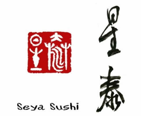 Seya Sushi omakase counter with seasonal fish in Cheongdam