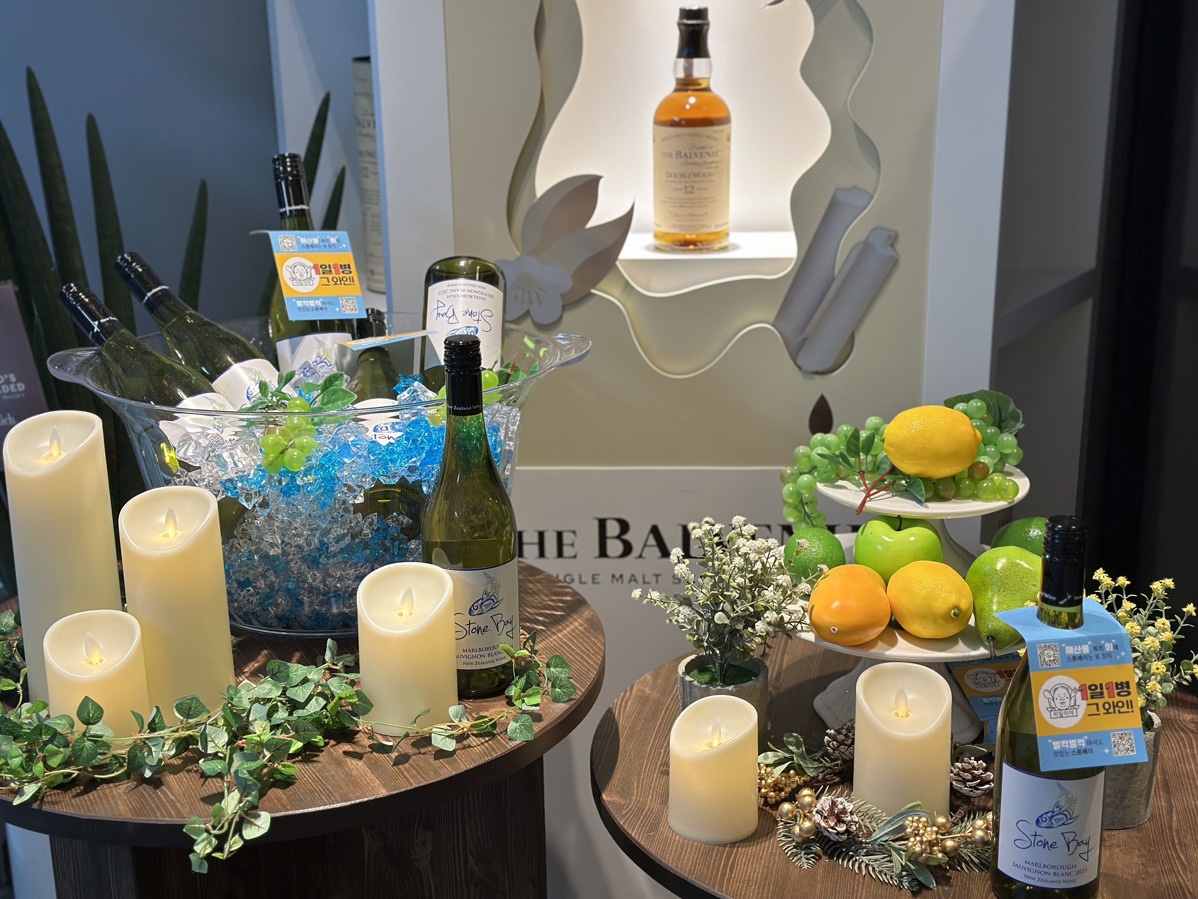 Seafood Hoegwan’s assorted sashimi platters and spicy fish stew at Noryangjin