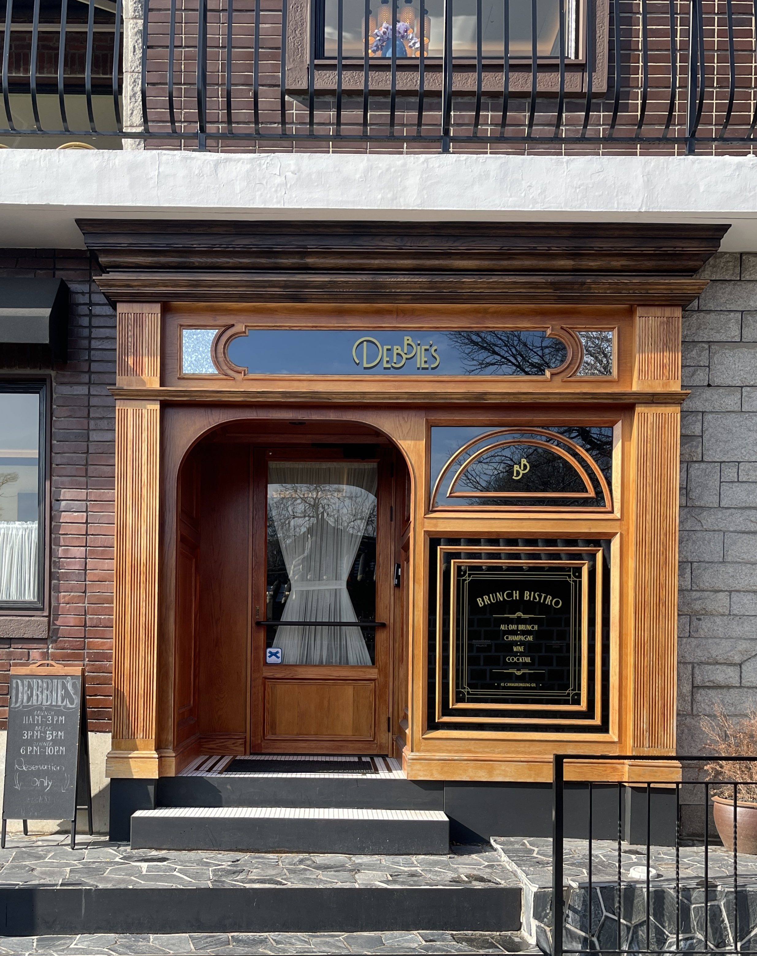 Debbie’s 時尚早午餐至義式小點 昌德宮美景