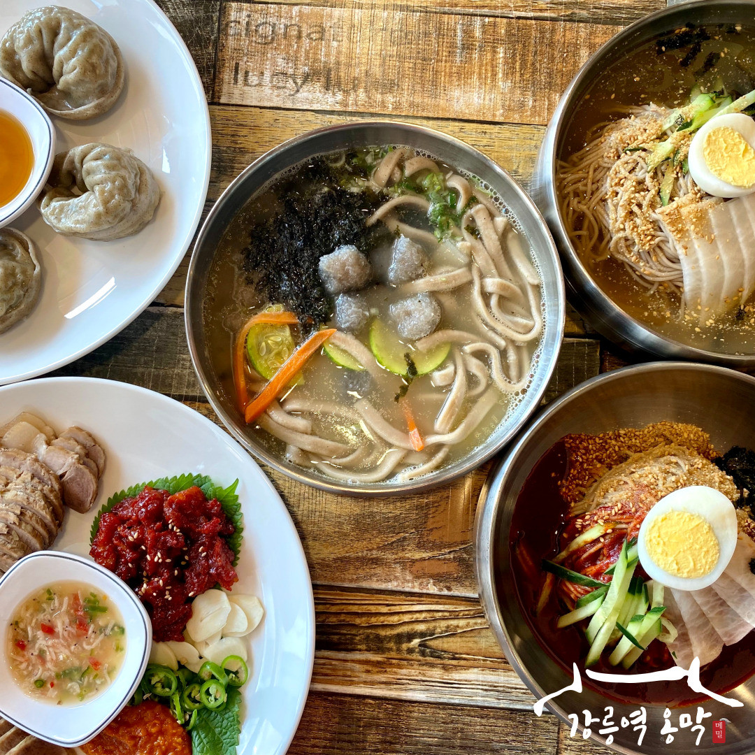 Ongmak Anmok branch noodles near beach parking