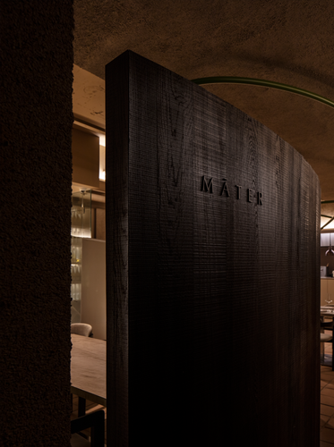 Merchant-uploaded space photo from Mater
