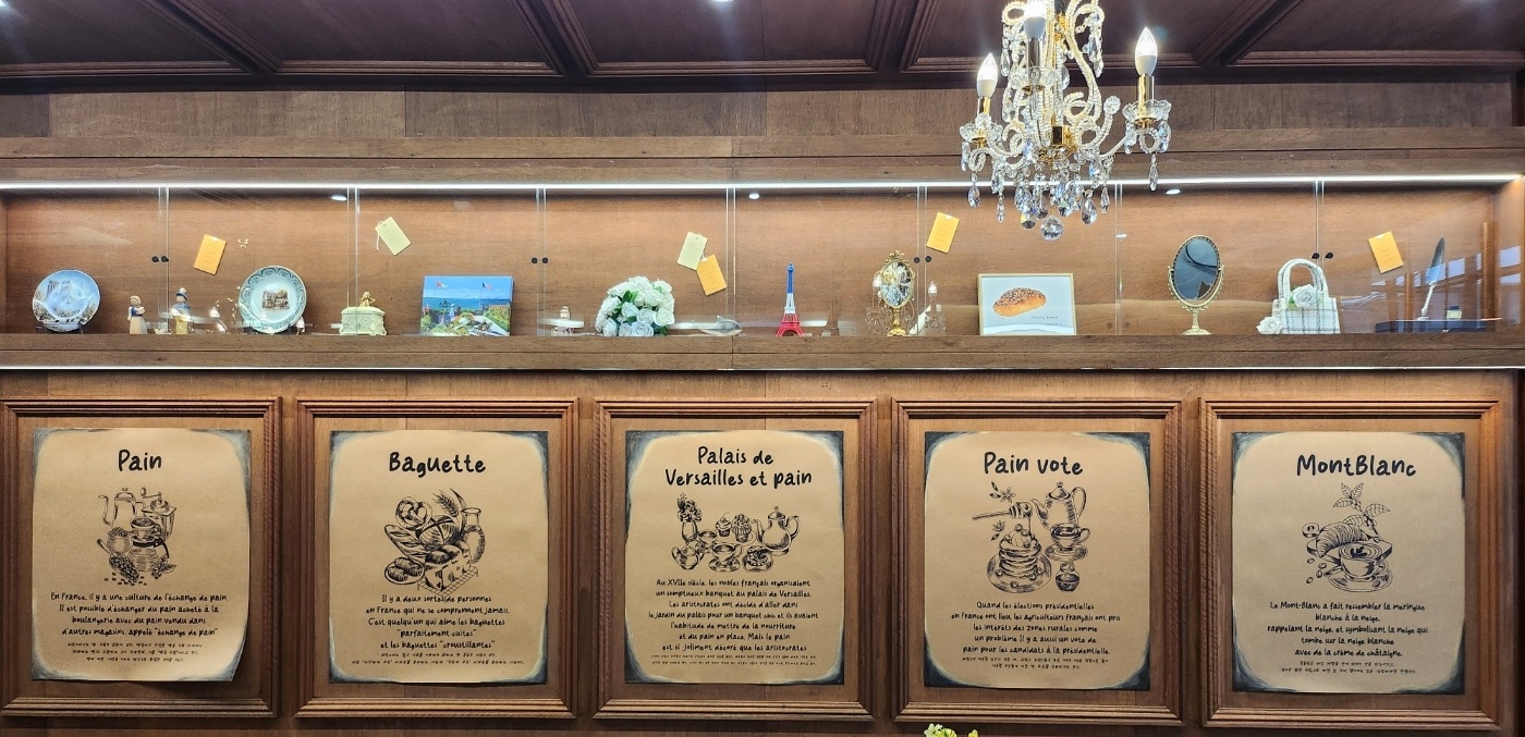 蒙布朗巴黎江南现代法式甜品咖啡馆