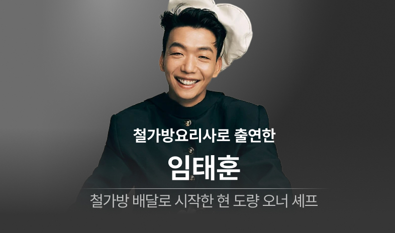 道良三色火鍋湯底陳列