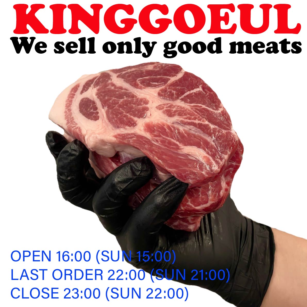 Wanggoeul—beef and pork set with kimchi noodle soup