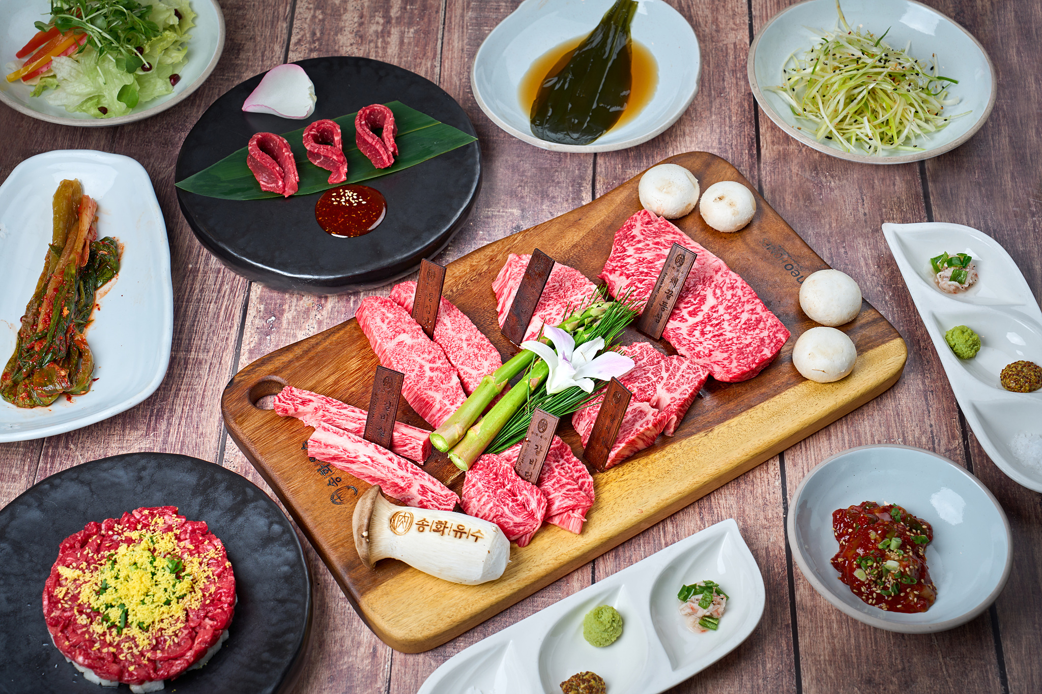 Songhwausoo 精緻韓牛套餐搭配米飯