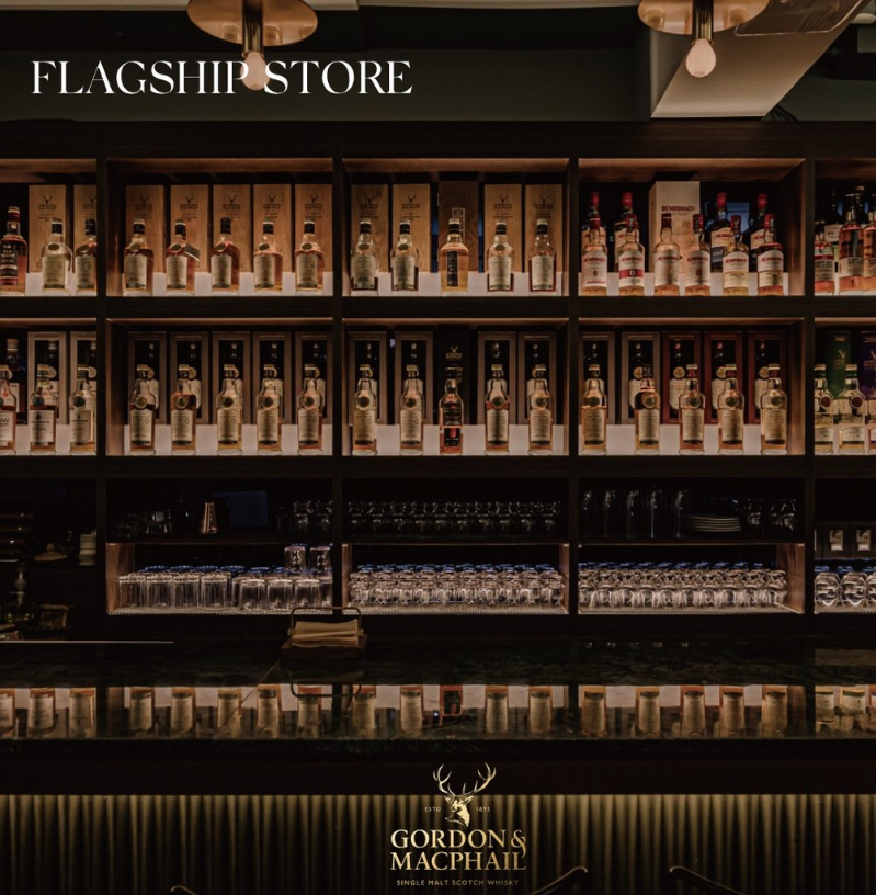 狎鷗亭的Gordon & MacPhail旗艦酒吧，提供威士忌品飲套餐