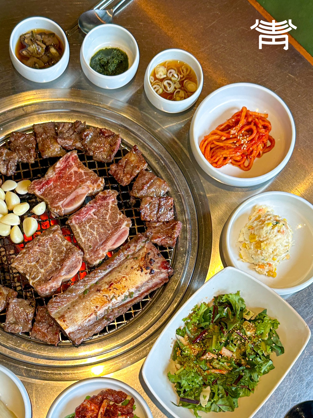 Blue Roof Town Mokdong Suwon style LA galbi grilling