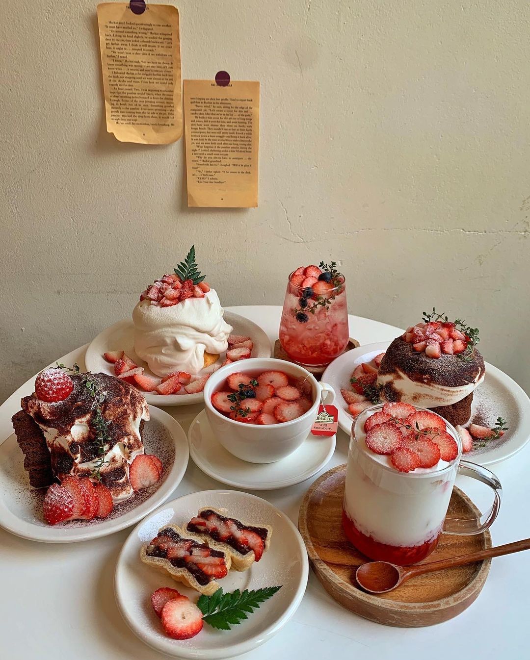 Nesisabun季节甜点与茶馆，延南区