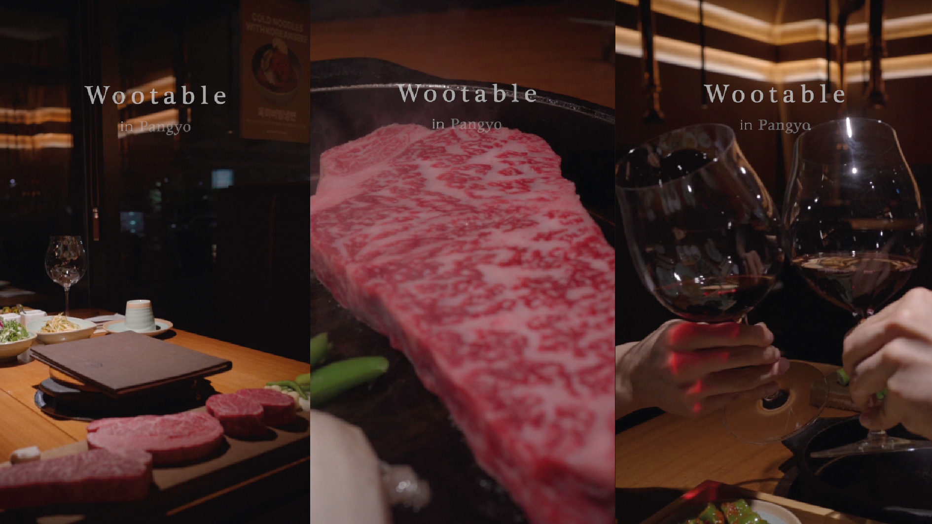 Wootable window table with premium Korean beef