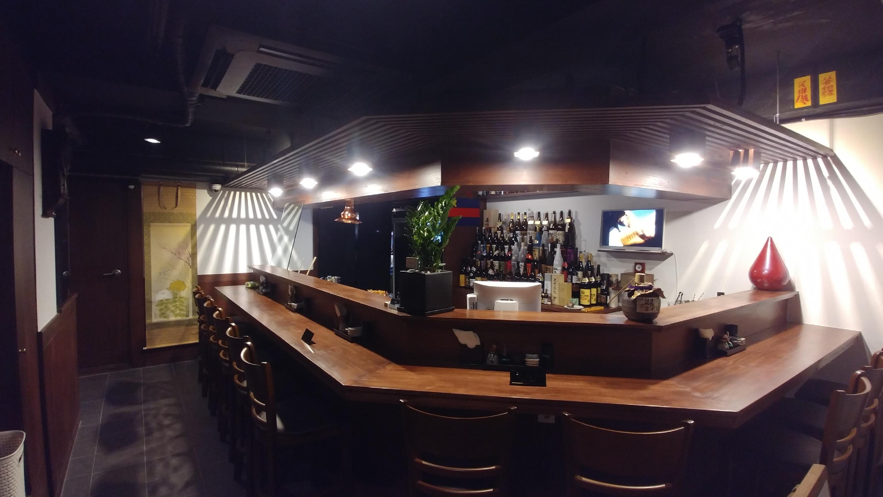 Sakabar Geragera 蚕室 燒酎與串揚吧套餐