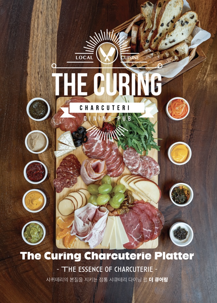 THE CURING 黑石洞熟食拼盤與葡萄酒