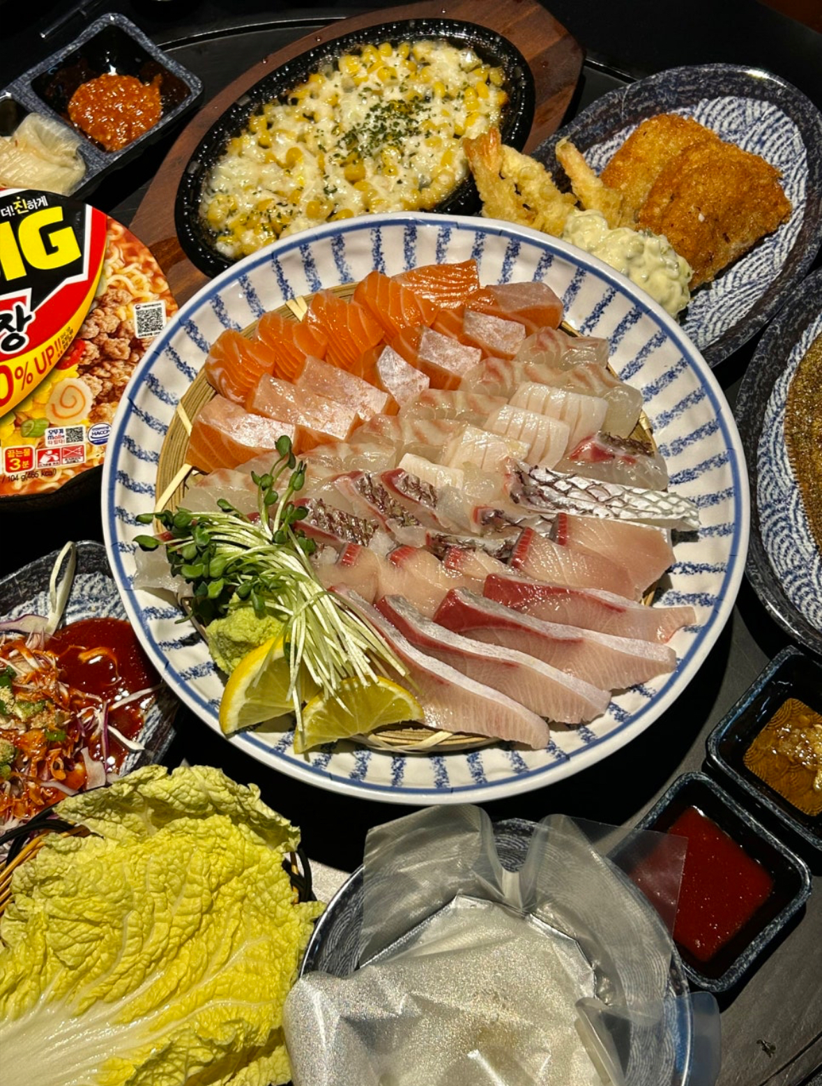 대어