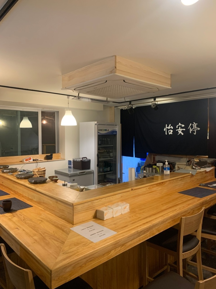 アイ・アンジョン おまかせカウンター 寿司と日本酒