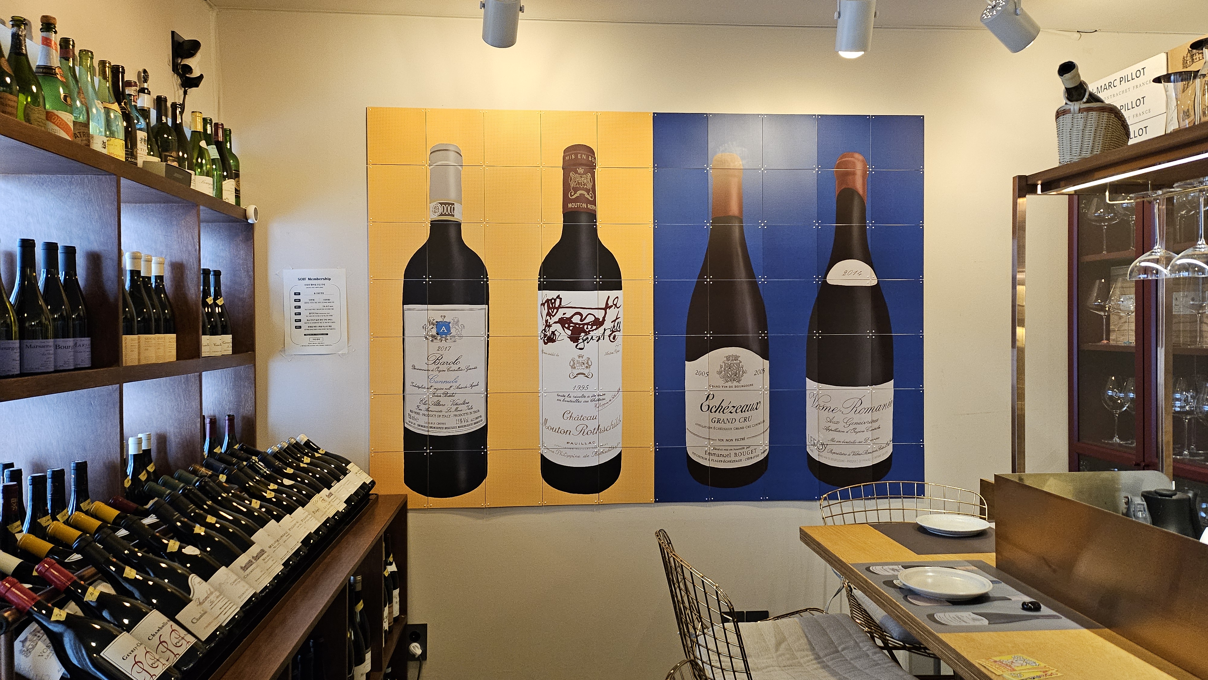 Soif-busan wine bar with Burgundy-focused lineup