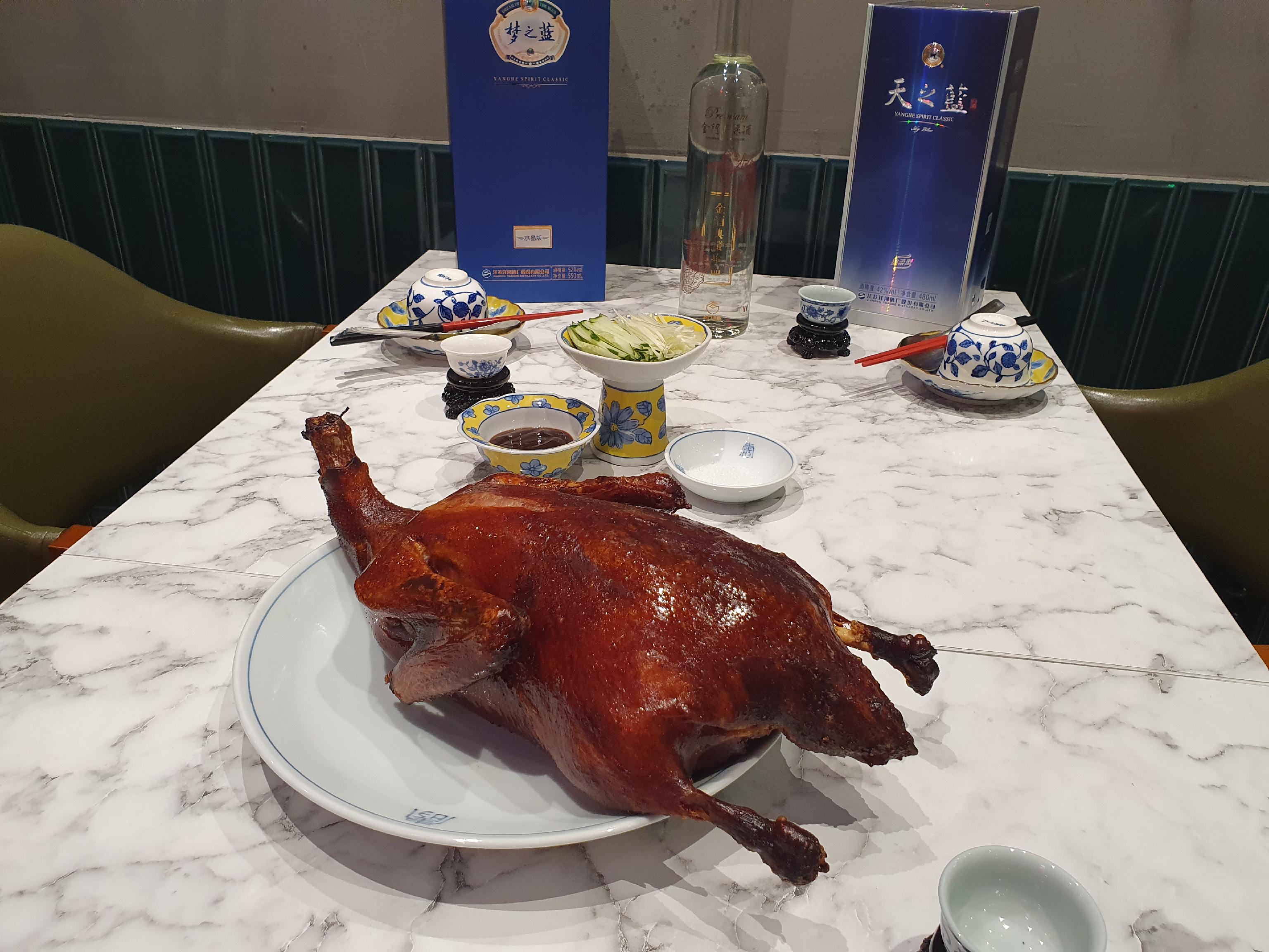 二差江 広東料理と北京ダック