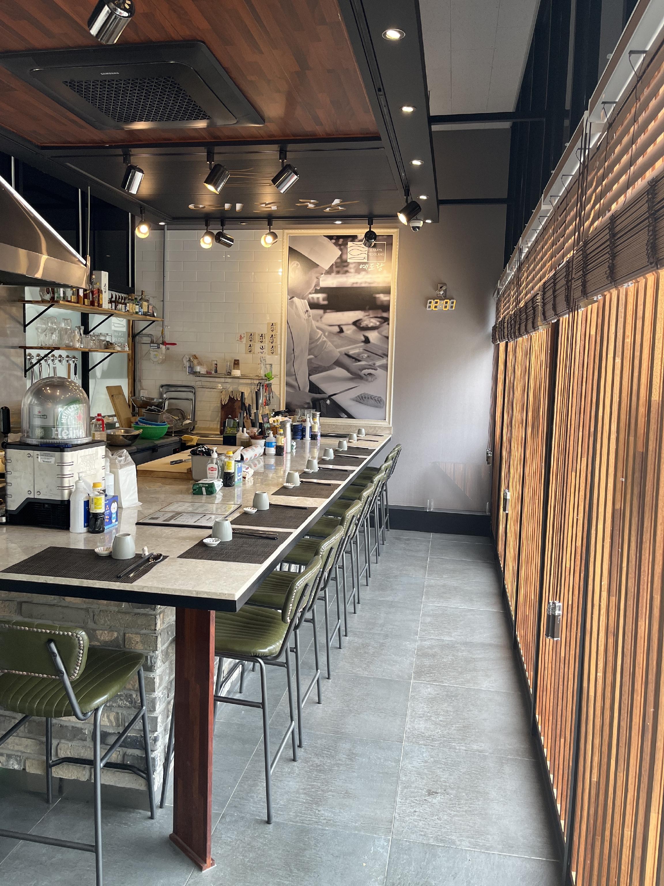 Intimate Japanese counter at Yedolang Choryang