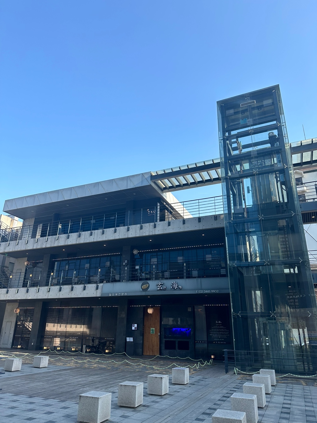 Sushi Koji御任吧台與潔淨握壽司