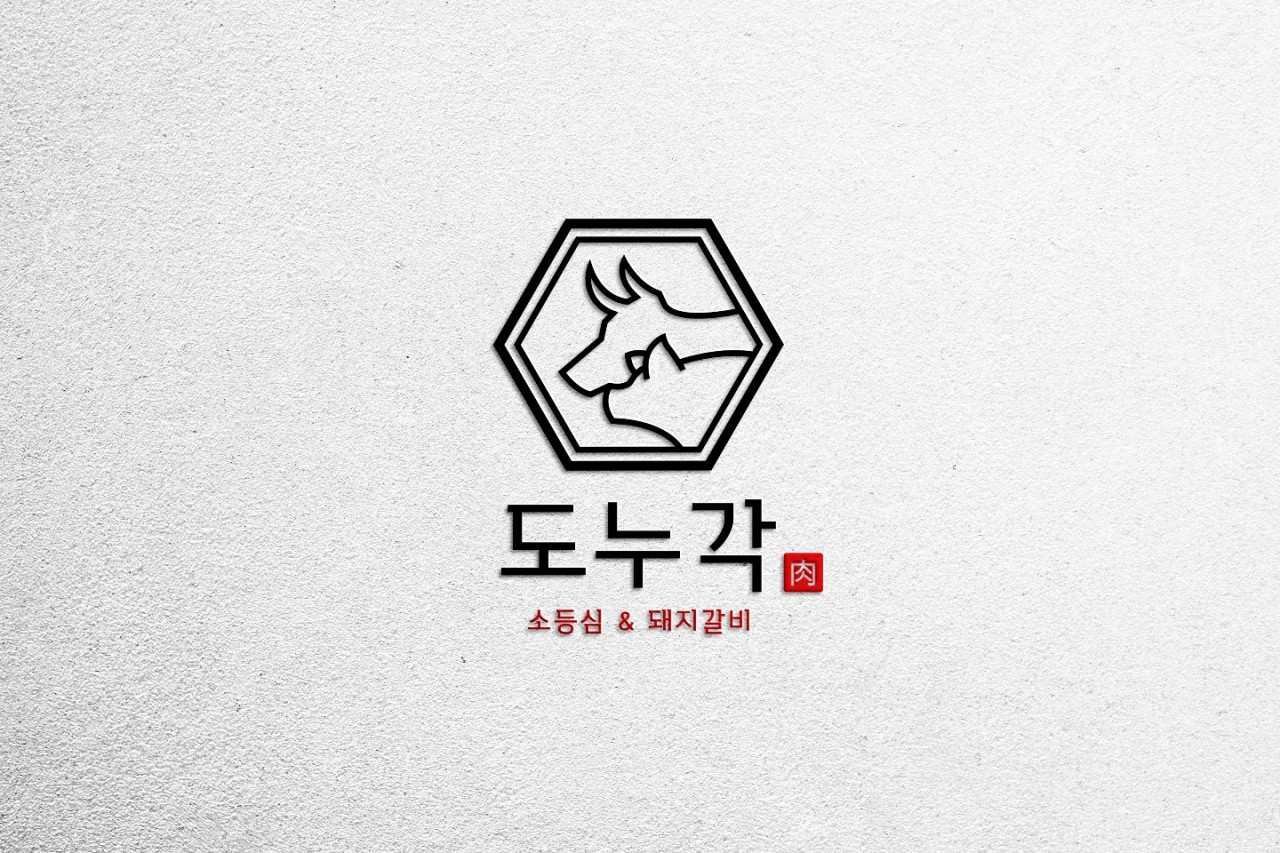 Charcoal-grilled ribs and beef at Donoogak