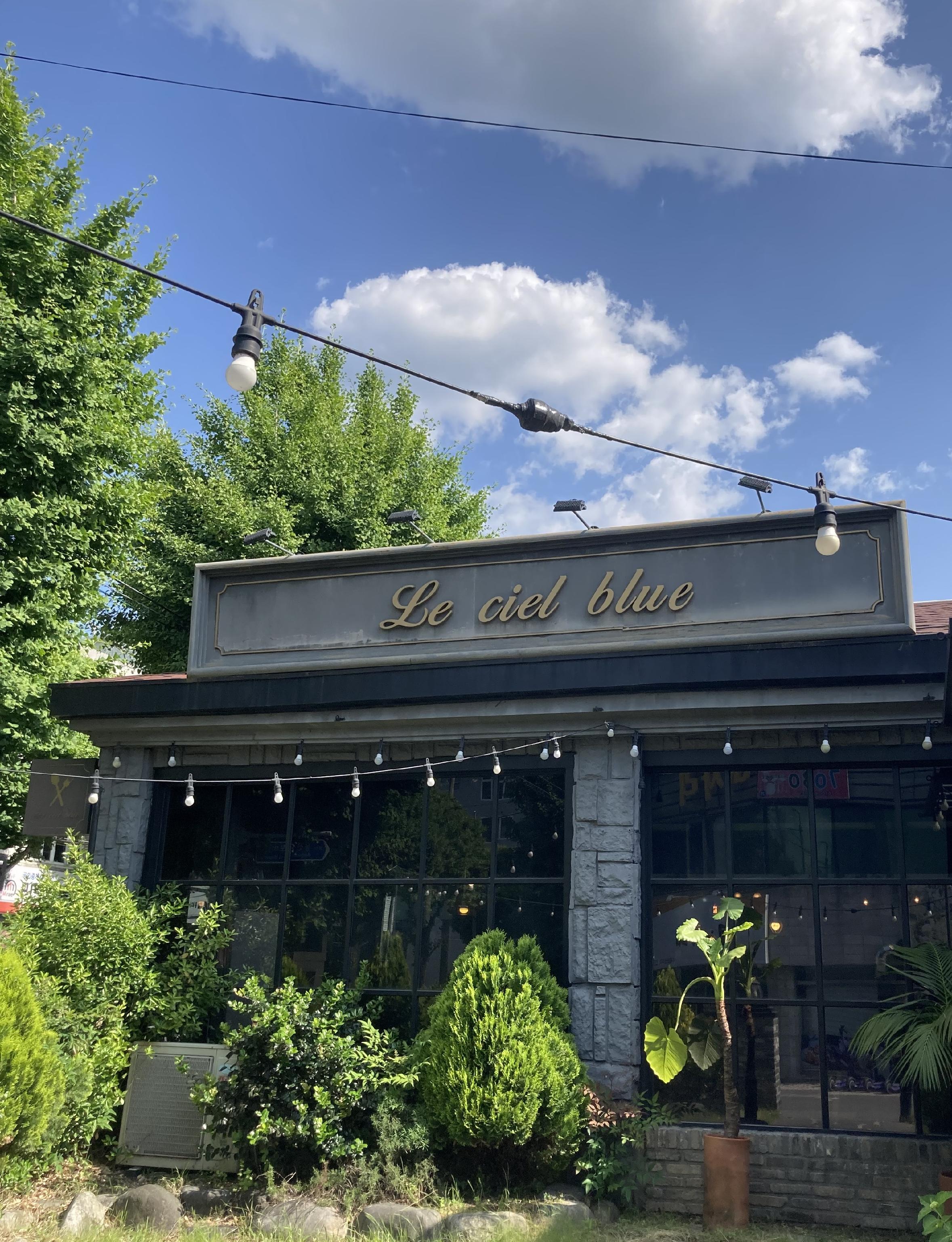 르씨엘블루 봉선점 窓際席のシーフードオイルパスタ